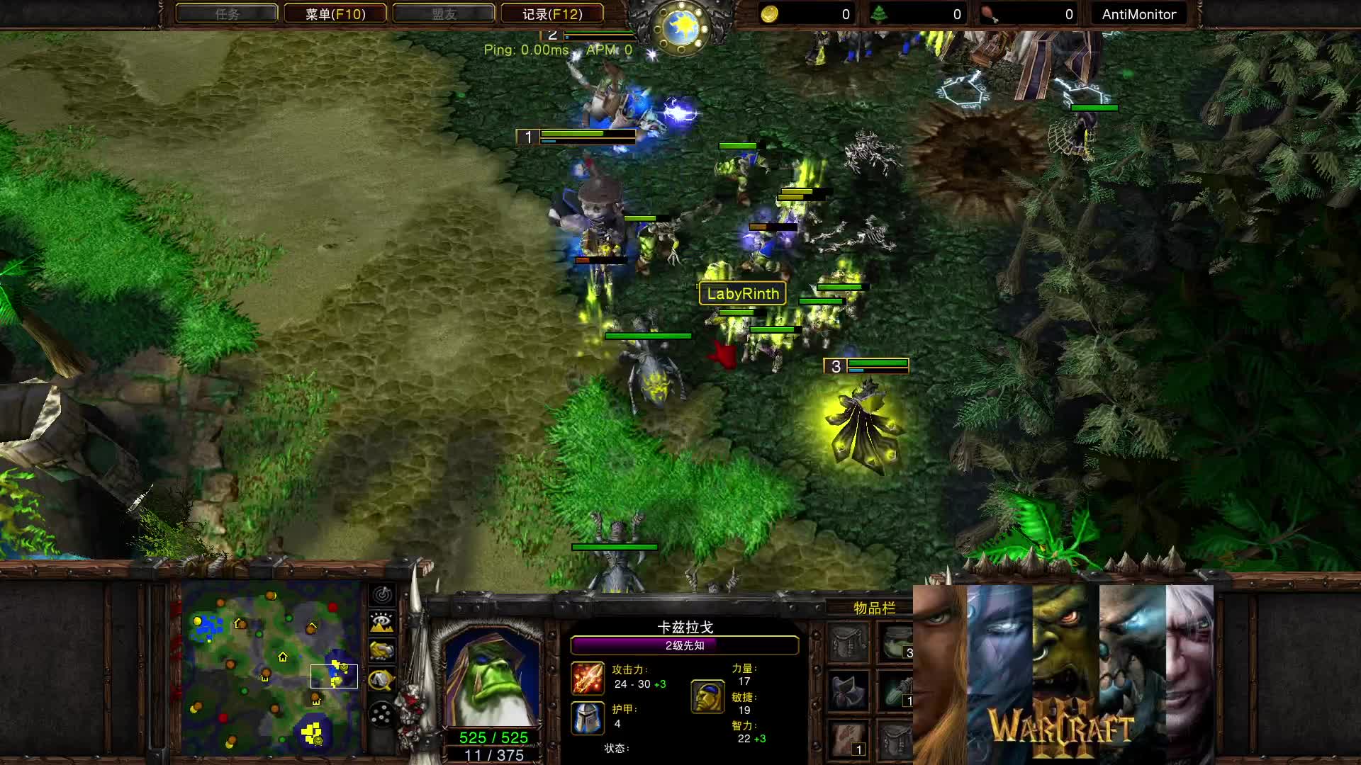 【正面狼骑】Happy VS Laby