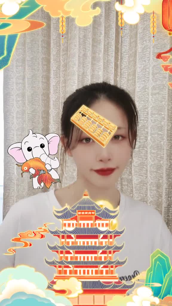 这个小游戏真的超好玩的