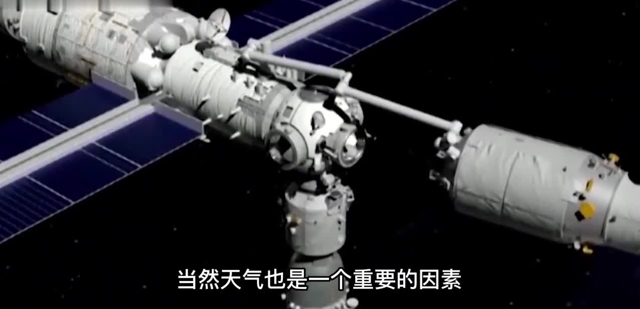 神舟13为什么半夜发射？并不仅仅为了保密！最主要的目的是这个