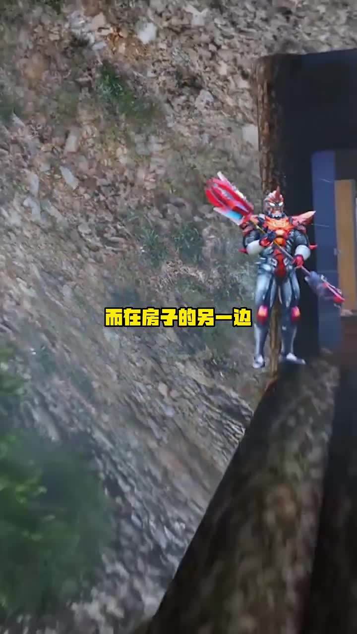奥特曼