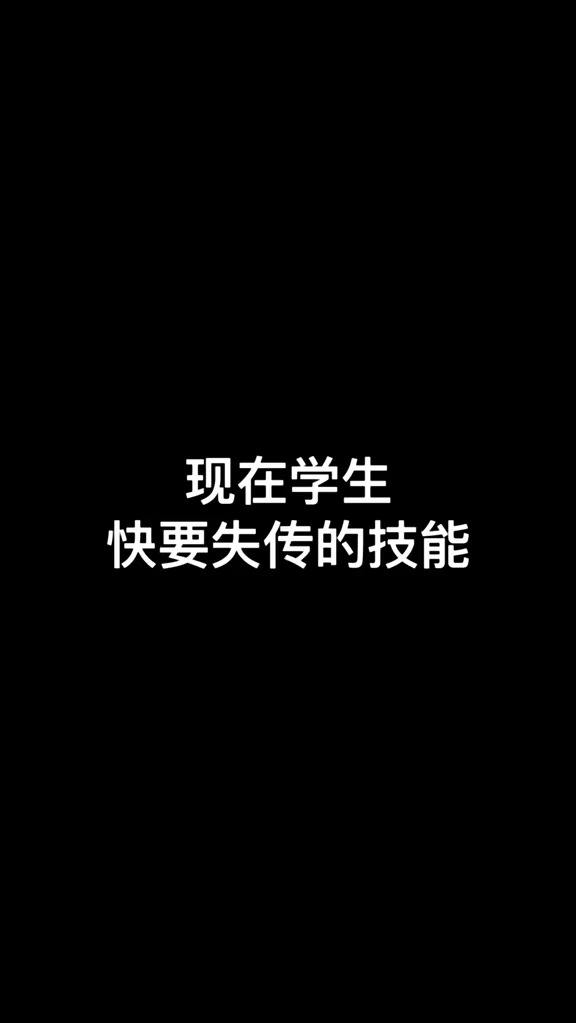 我以前盲打老快了！