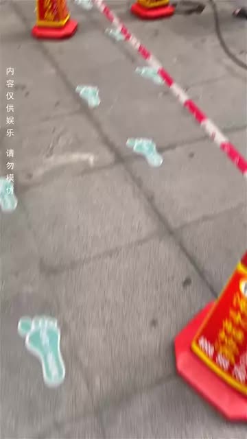 擦边六排队打YM，结果。。。#无敌洗剪吹 #和平精英 #老六 