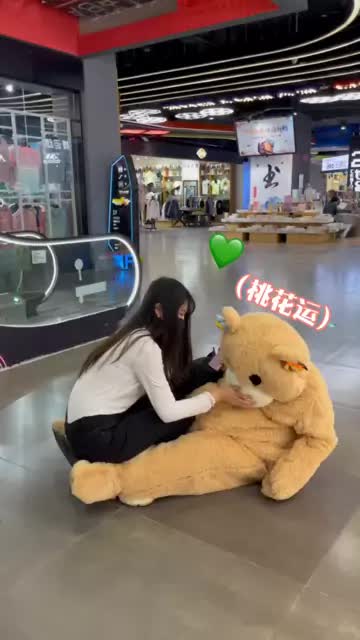周末快乐哟
