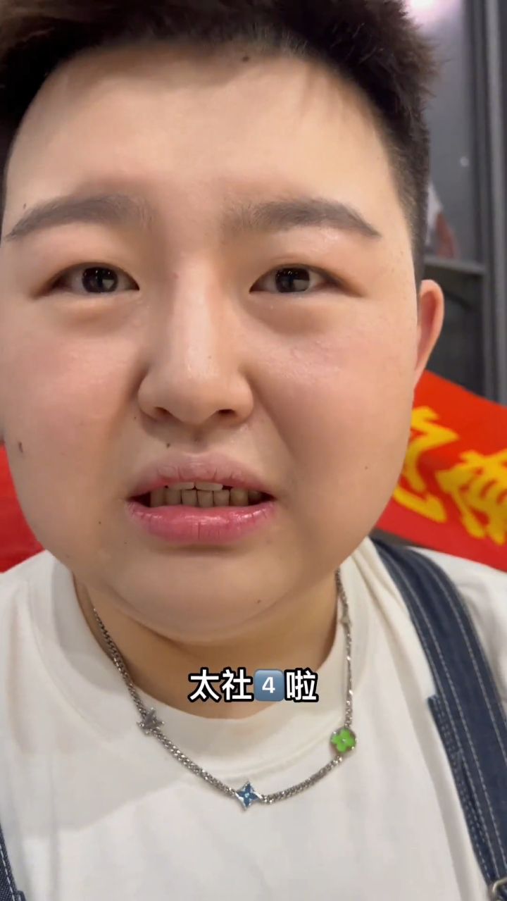顺利拿下20个绿泡泡