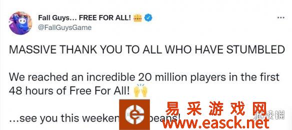 快乐多人游戏《糖豆人:终极淘汰赛》变成免费游戏