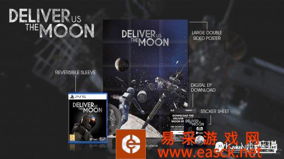 《飞向月球》登陆次世代主机宣传片 已在 PS4 或 Xbox