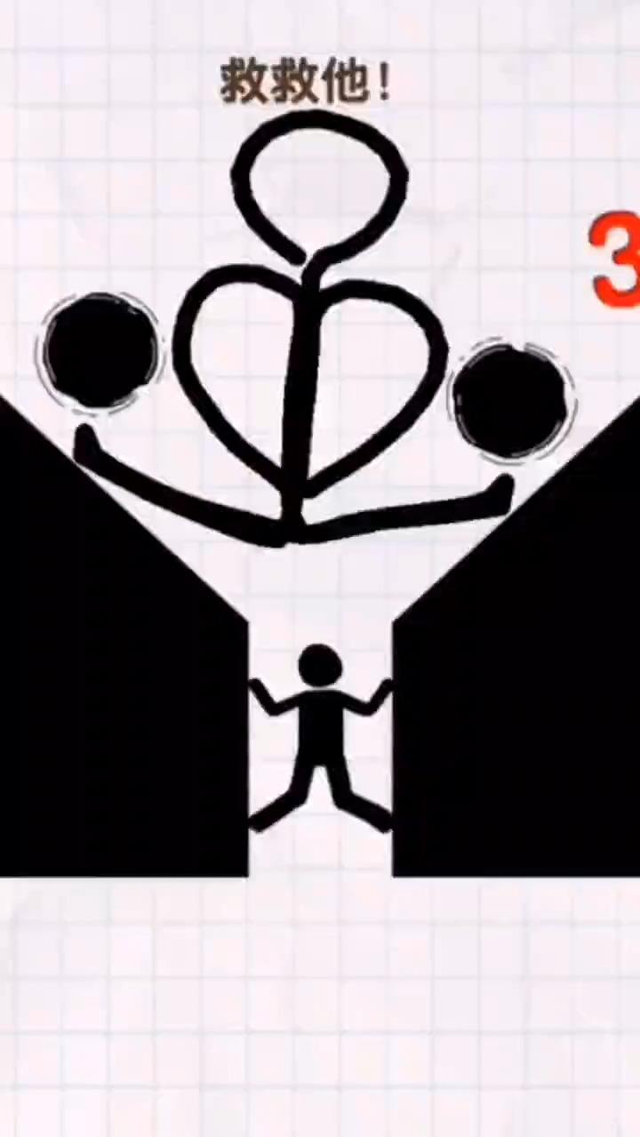 我给你召唤大傻个子