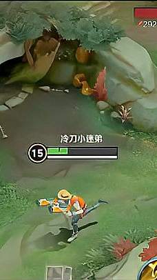王者荣耀：瑶选辅助属实屈才了！