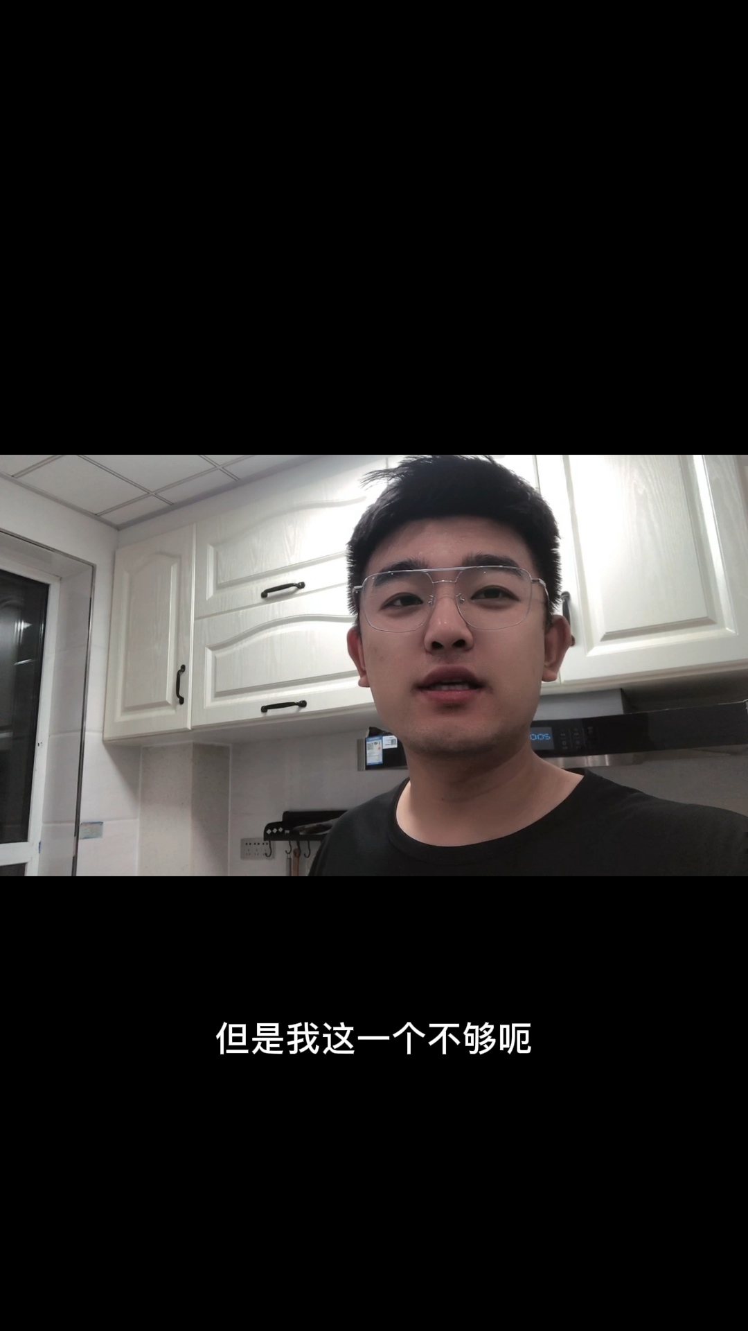 这个东西超级棒！ #购物大作战 