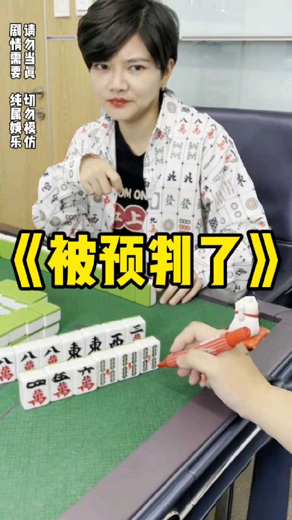 我这波又在第几层？