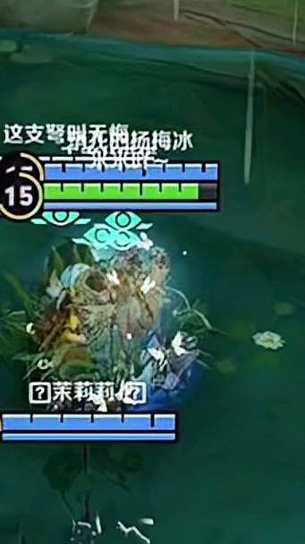 铠：老婆，你听我狡辩！