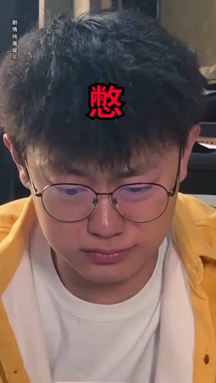 营销号带给我们的快乐！