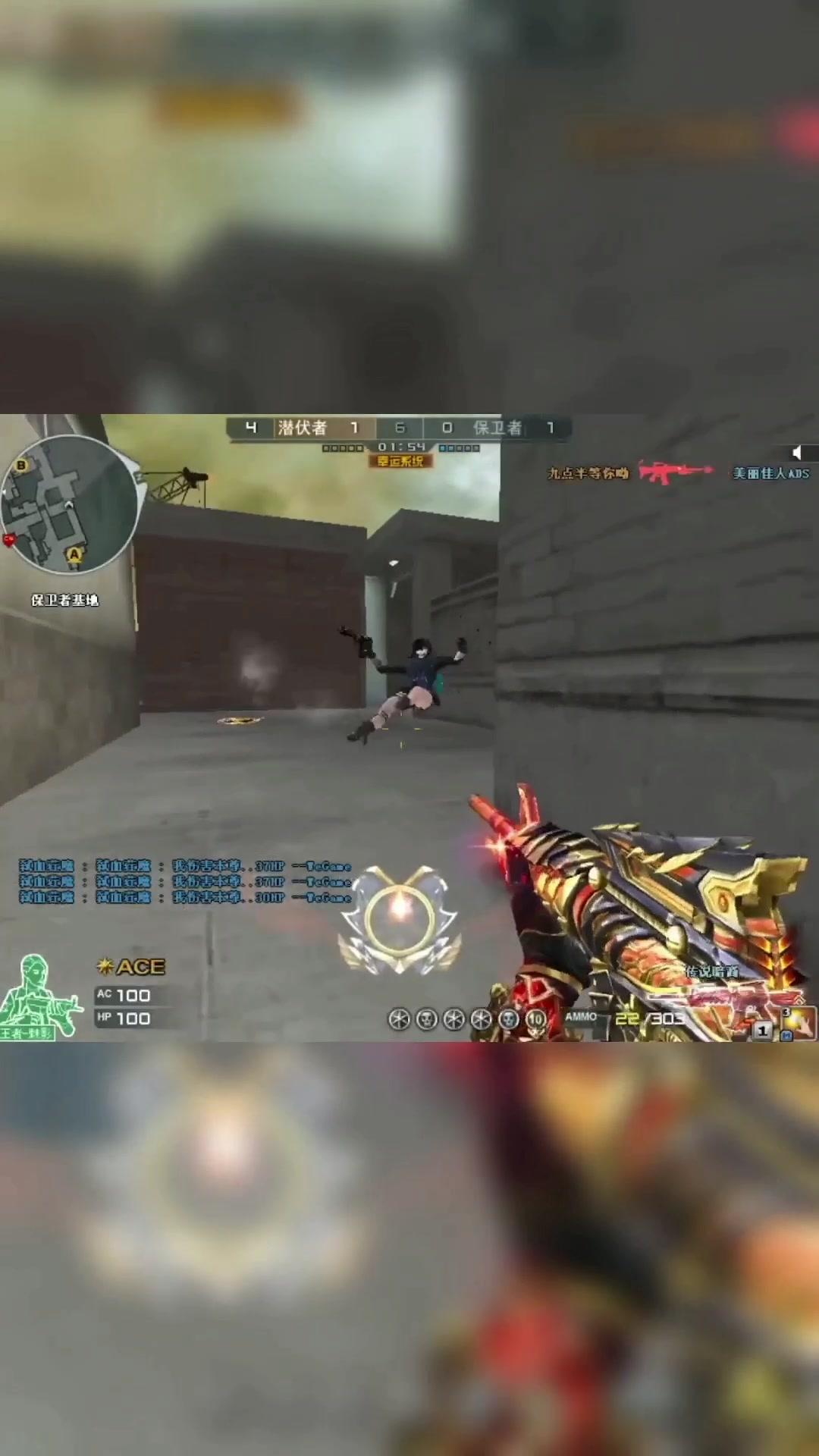 传说暗裔真的这么值吗？#cf #穿越火线 #电子竞技