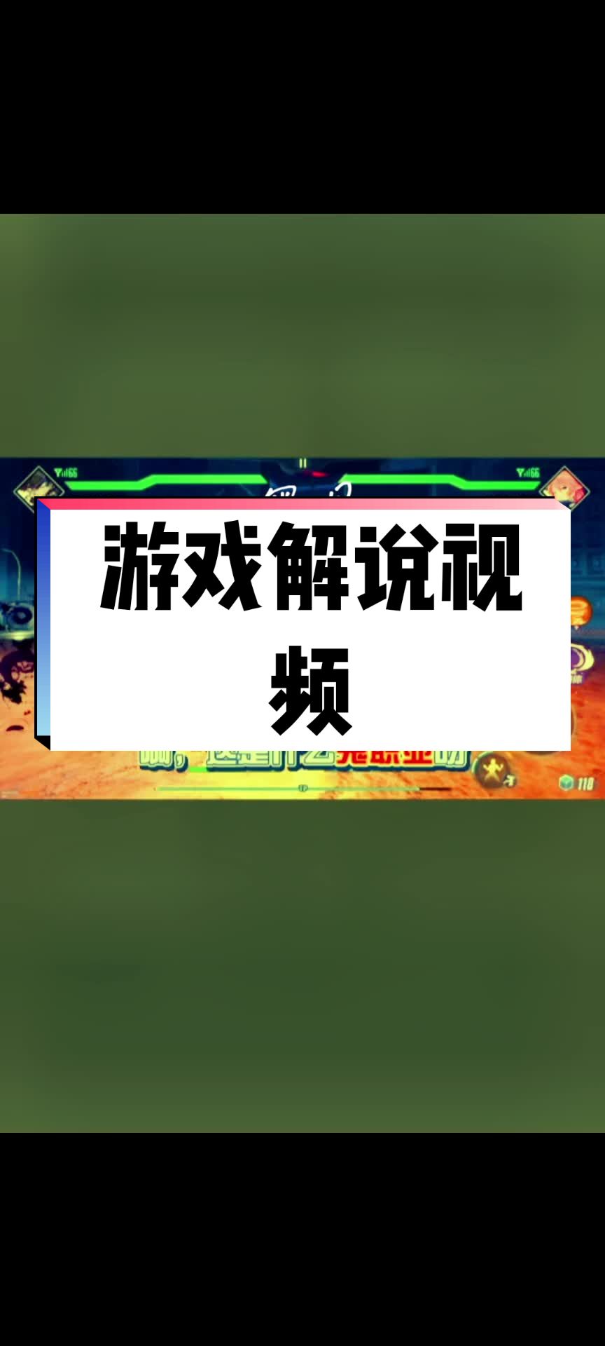 #黑月Extend #黑月 #北京小伙回应被误认成外国人 #萤火计划 #上热门 游戏的精彩时刻