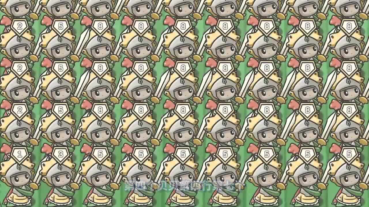 植物大战僵尸：僵尸也玩躲猫猫游戏！你能找到几个呢？