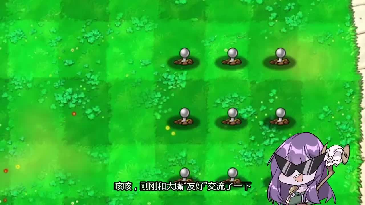 植物大战僵尸：PVZ改版盘点，改版里的植物炸弹什么样？