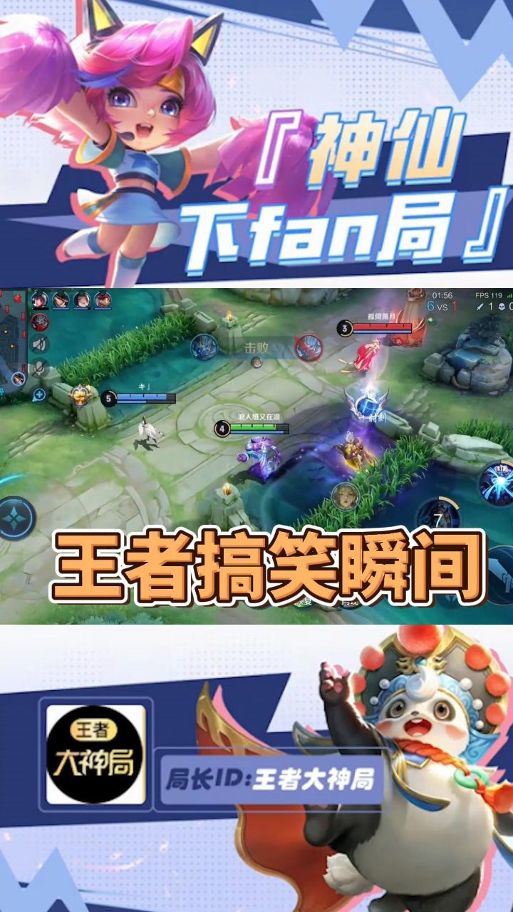 你要结婚了，新郎不是我
