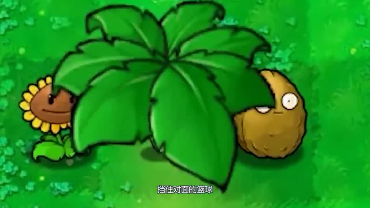 植物大战僵尸：外表高冷的萝卜伞其实是一个话痨？