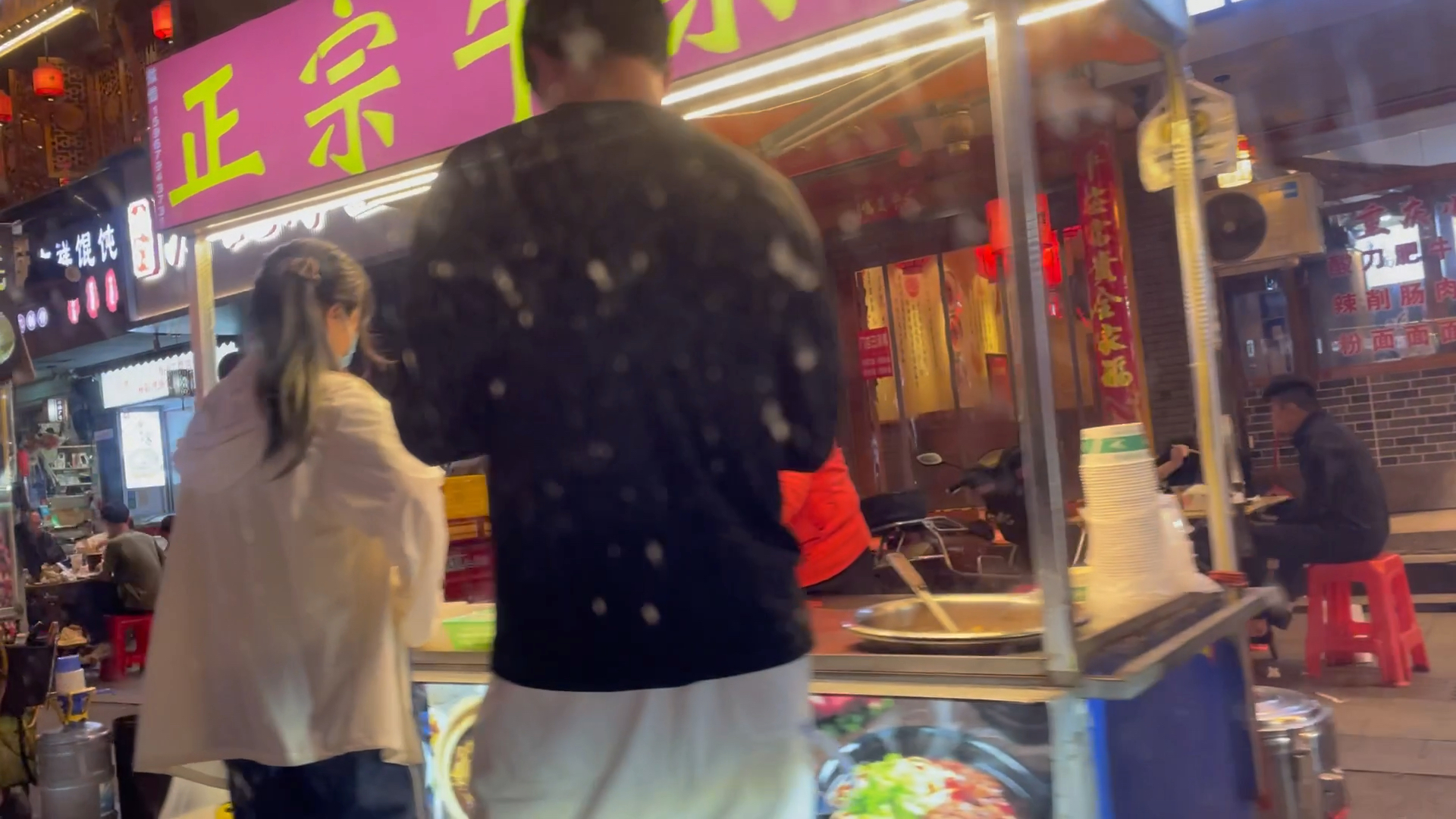 分享日常