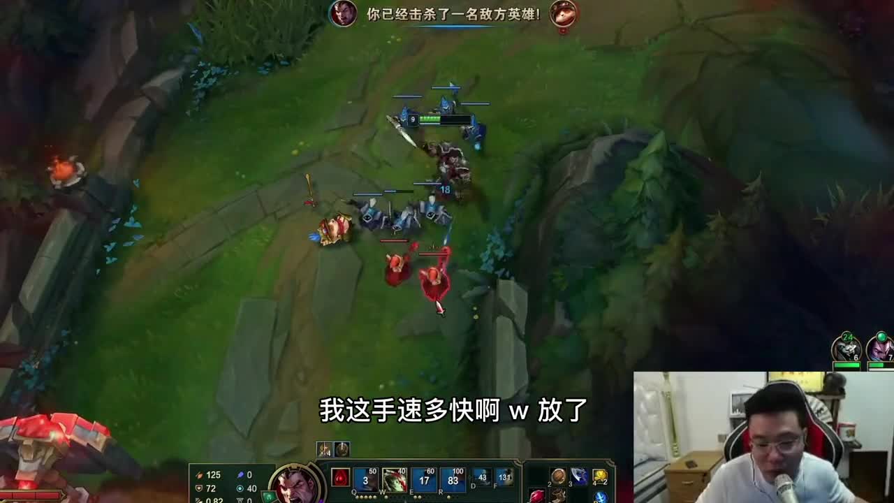 大司马上单诺手，被提莫拉扯教做人，老马：这打野多捞哦！