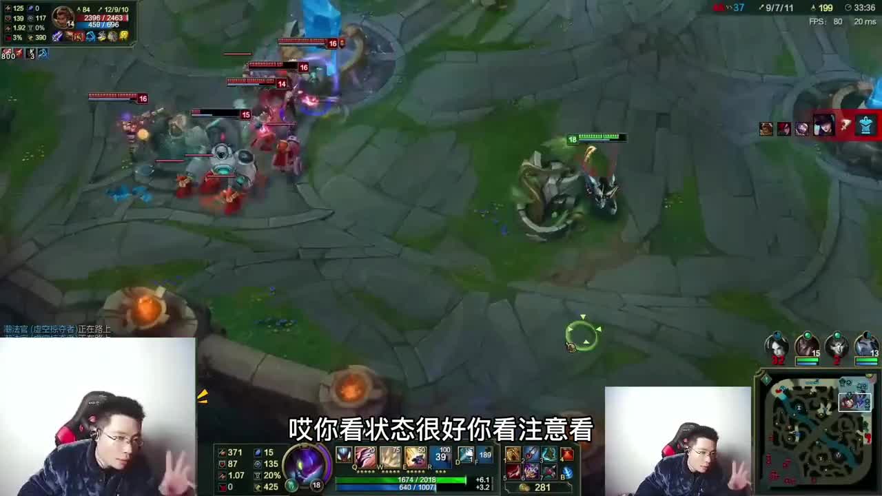 大司马正方形打野翻车，转边缘OB打法，队友疯狂打问号，就是不上