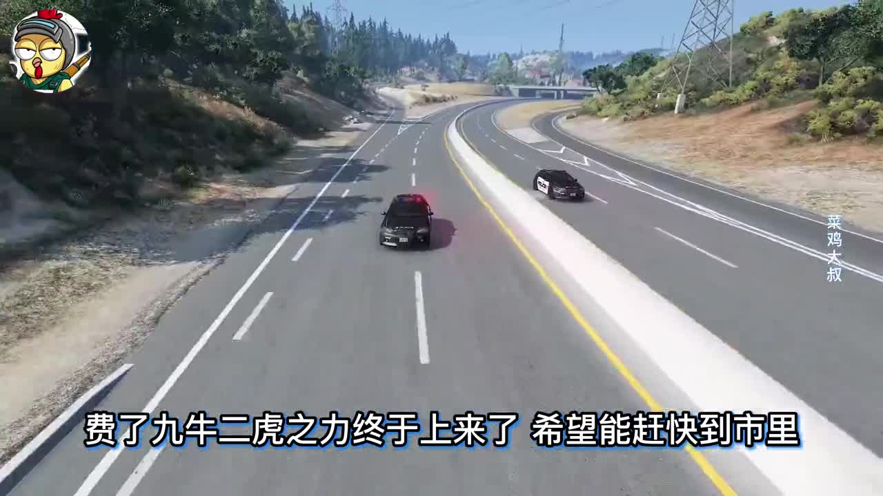 车祸模拟器696 被放大灯照射的汽车肆虐洛圣都 谁才能把它拦下？