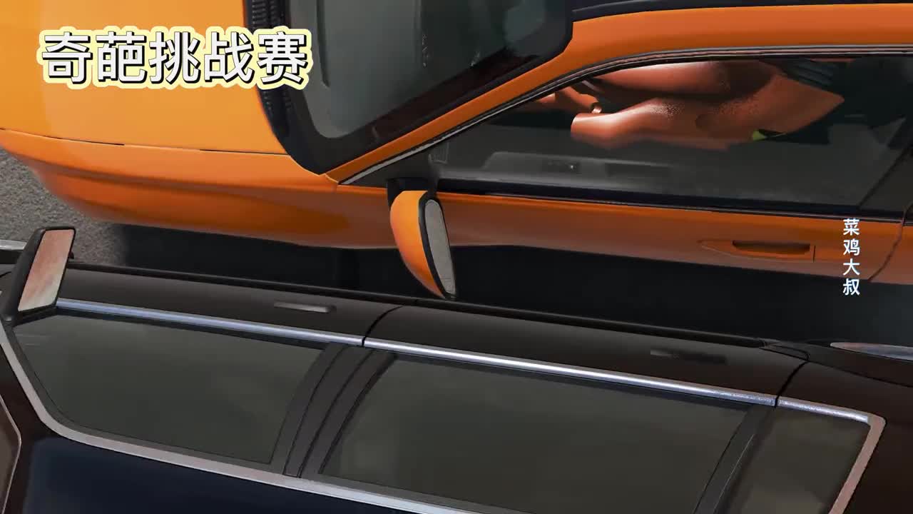 车祸模拟器684 小伙子开车去要债 回来却被黑车堵到死胡同？