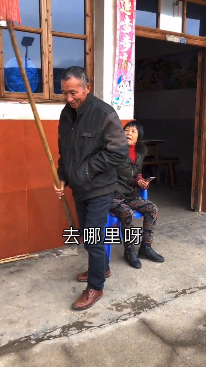 高手碰上高手……