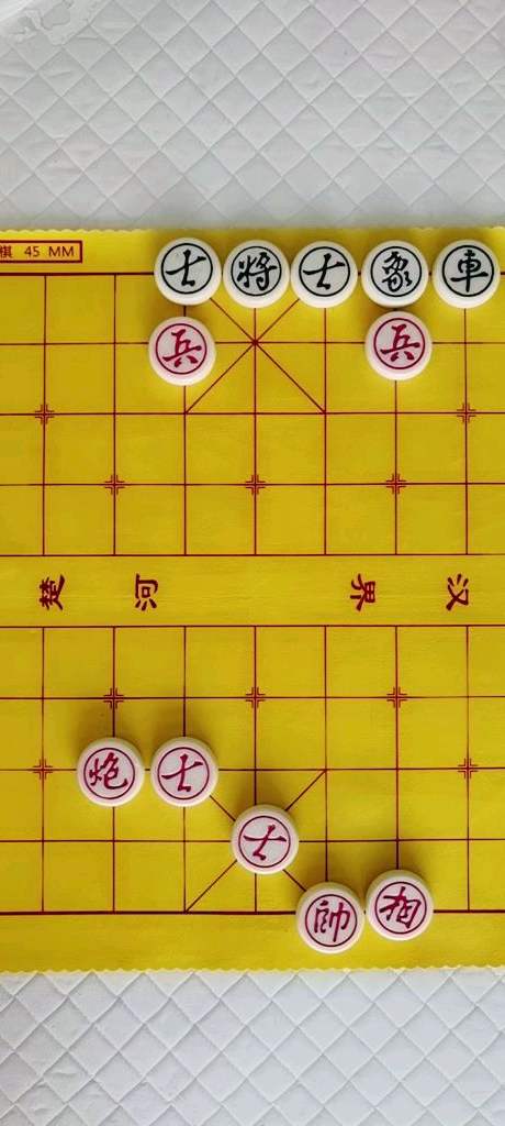 精妙！这个残局居然能这样赢！