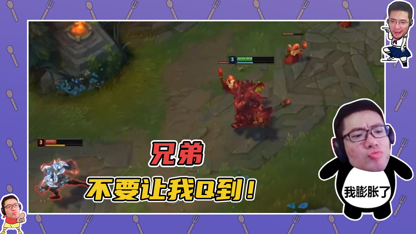 英雄联盟大司马：我只要Q到他他就死了，你信不信？