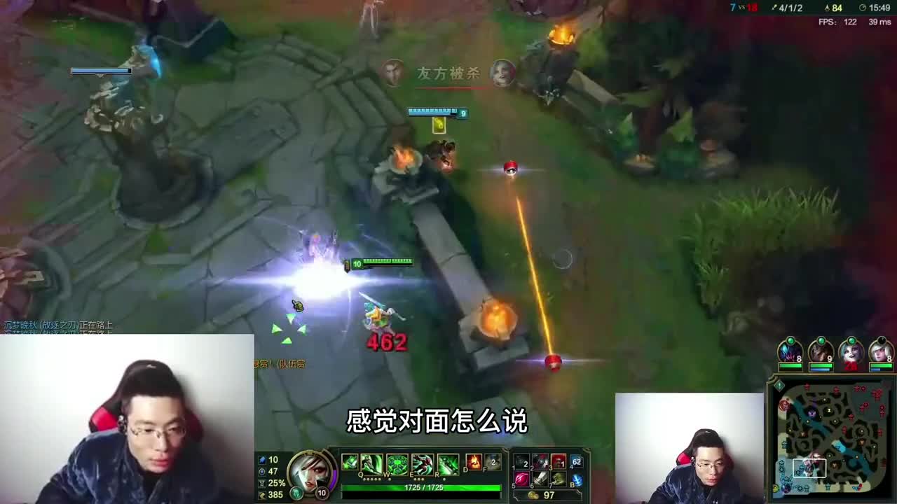 大司马第一次玩瑞文，没想到队友血坑，气的老马咬牙切齿！