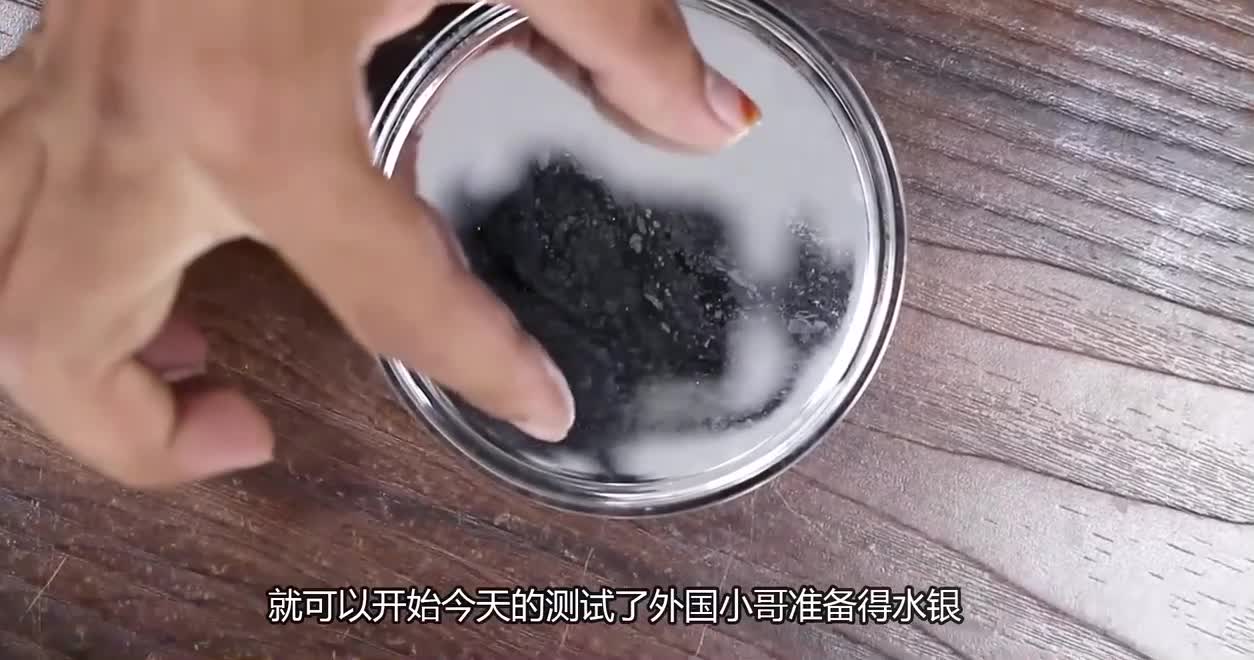 见过“果冻俄罗斯方块”吗？遇上水银会怎么样，掉落瞬间好Q弹！