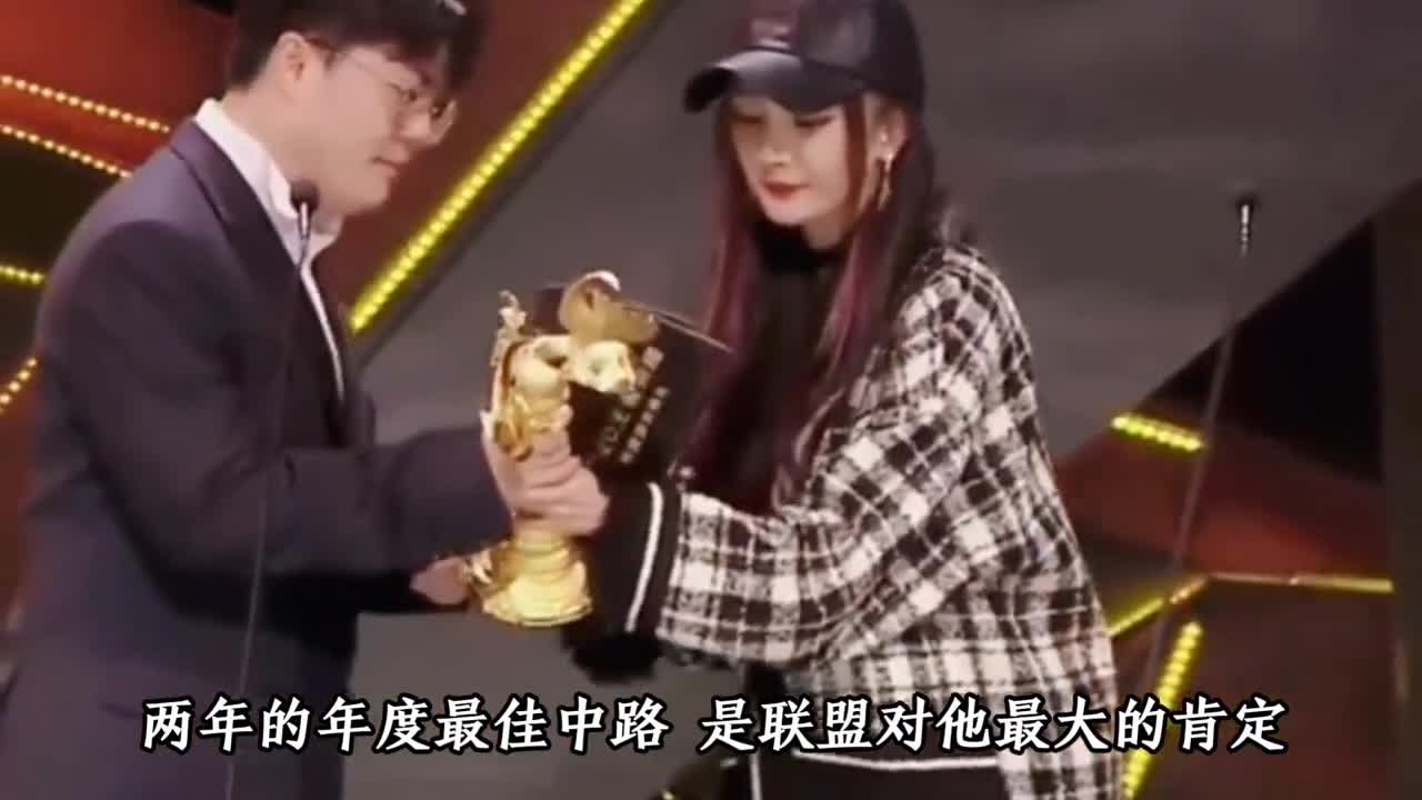 KPL四大顶级中单，试问谁还能超过他们