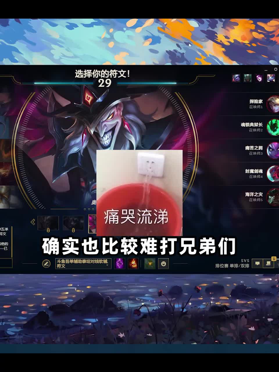 不怕你不说明我打不过你