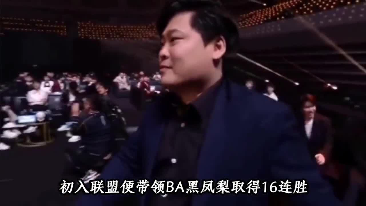 KPL四大传奇军师，他们都去过一个战队你们知道是哪一个战队吗