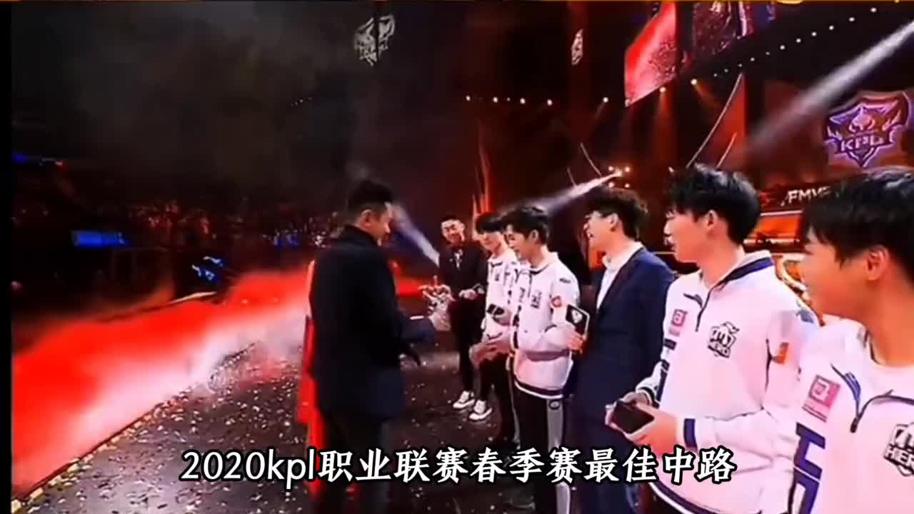 KPL历史首位平均输出量超过7000，KPL最有价值选手：久诚