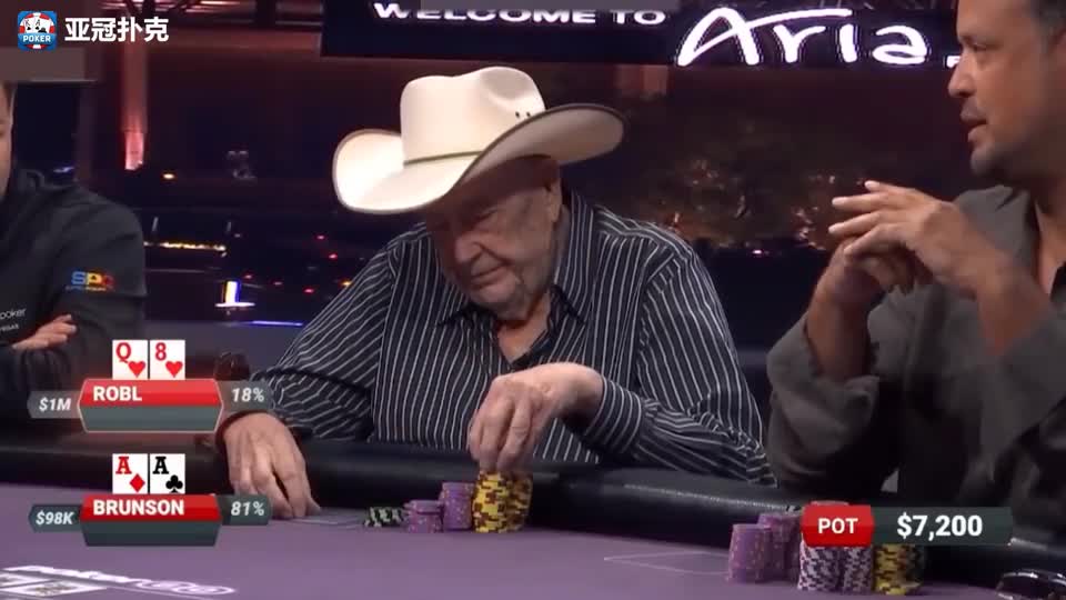 德州扑克：德州教父拿到AA也难逃悲剧！转牌过牌是否正确啊？