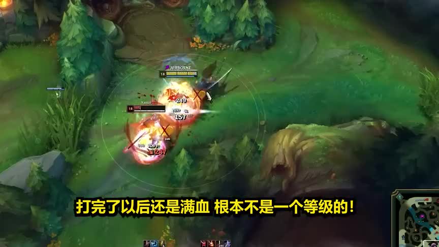 LOL：新英雄苨拉VS神装亚索，打完了还是满血，太强了！