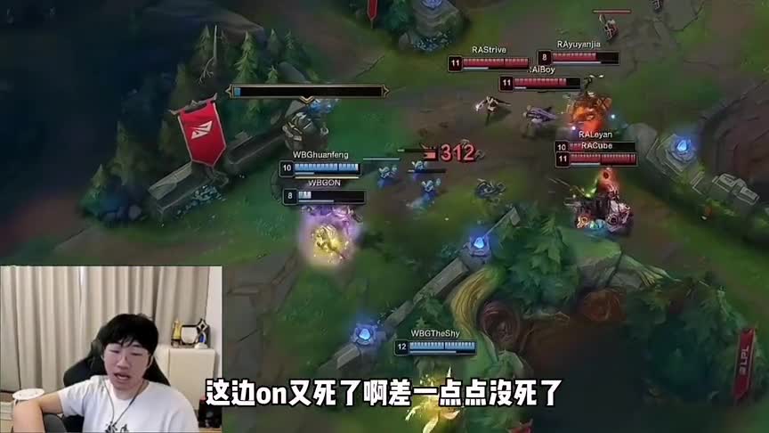 宁王看shy哥被一直针对后，直接破防