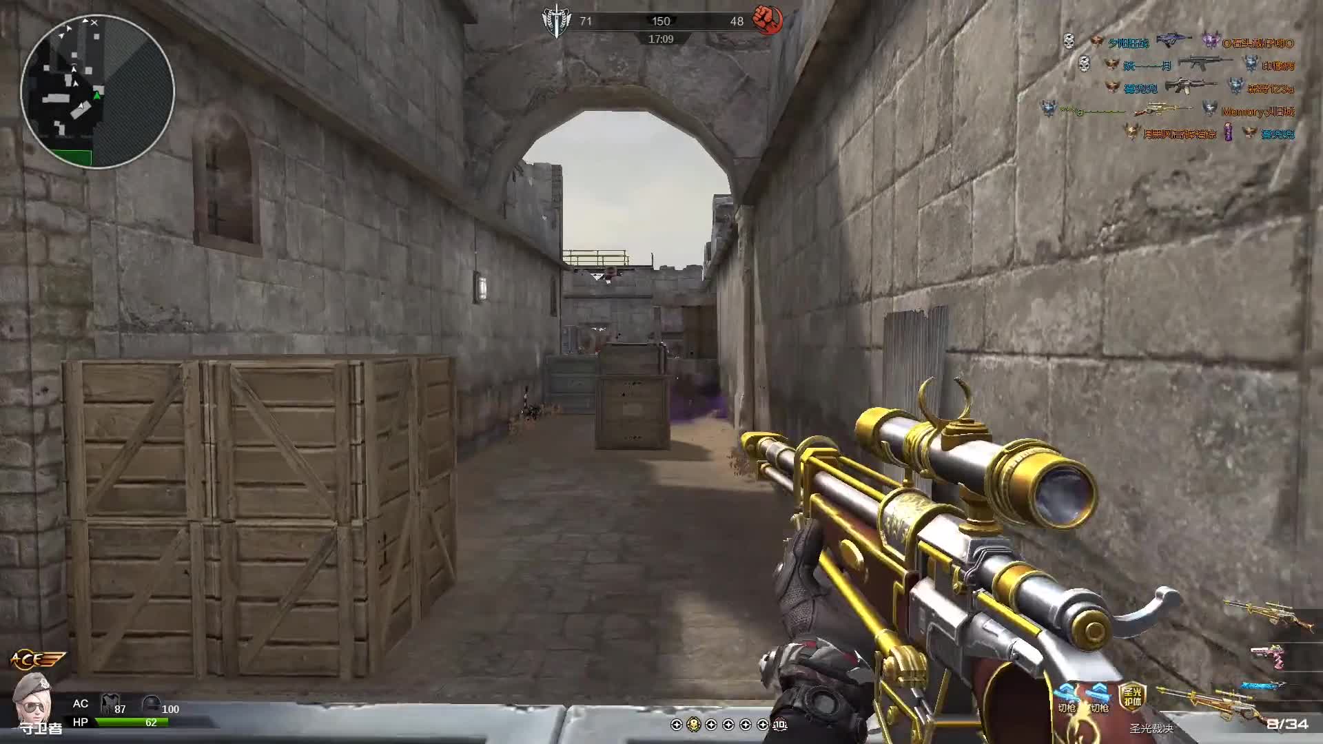 团队战卡铁箱狙杀复活点的敌人，屠夫就是这么来的