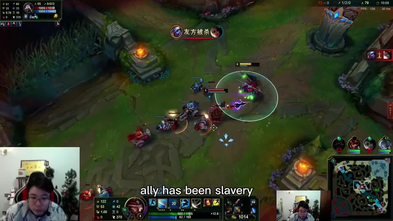 大司马亚索被疯狂针对，菊花信狂追老马三条街！