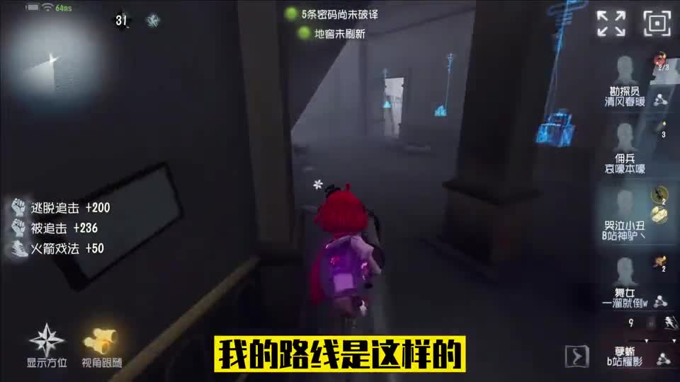 【神驴真能作】视频已损坏！戏精总是充满乐趣#手机游戏#搞笑