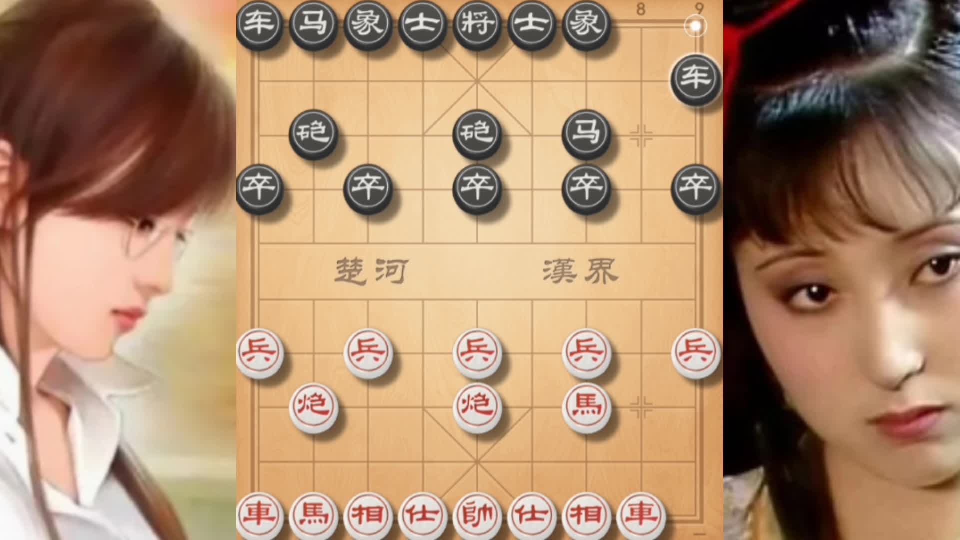 仙女棋圣VS林妹妹，卷土重来首次直播，网友弃双车未能保将