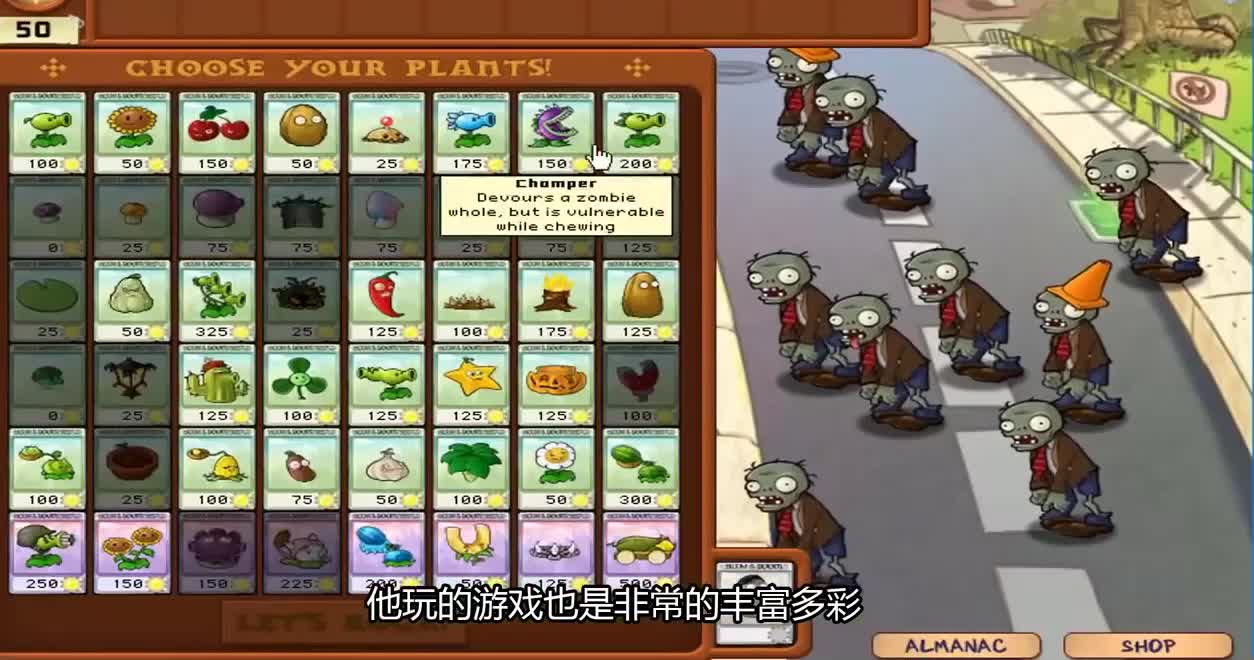 贪吃蛇大作战来到现实，小姐姐临危不惧，直接掏出“秘密武器”