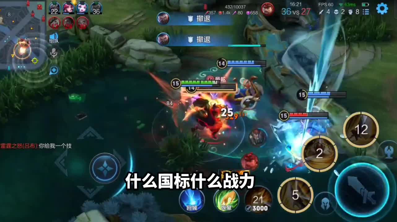 你有想过究竟是你在玩游戏，还是游戏在玩你