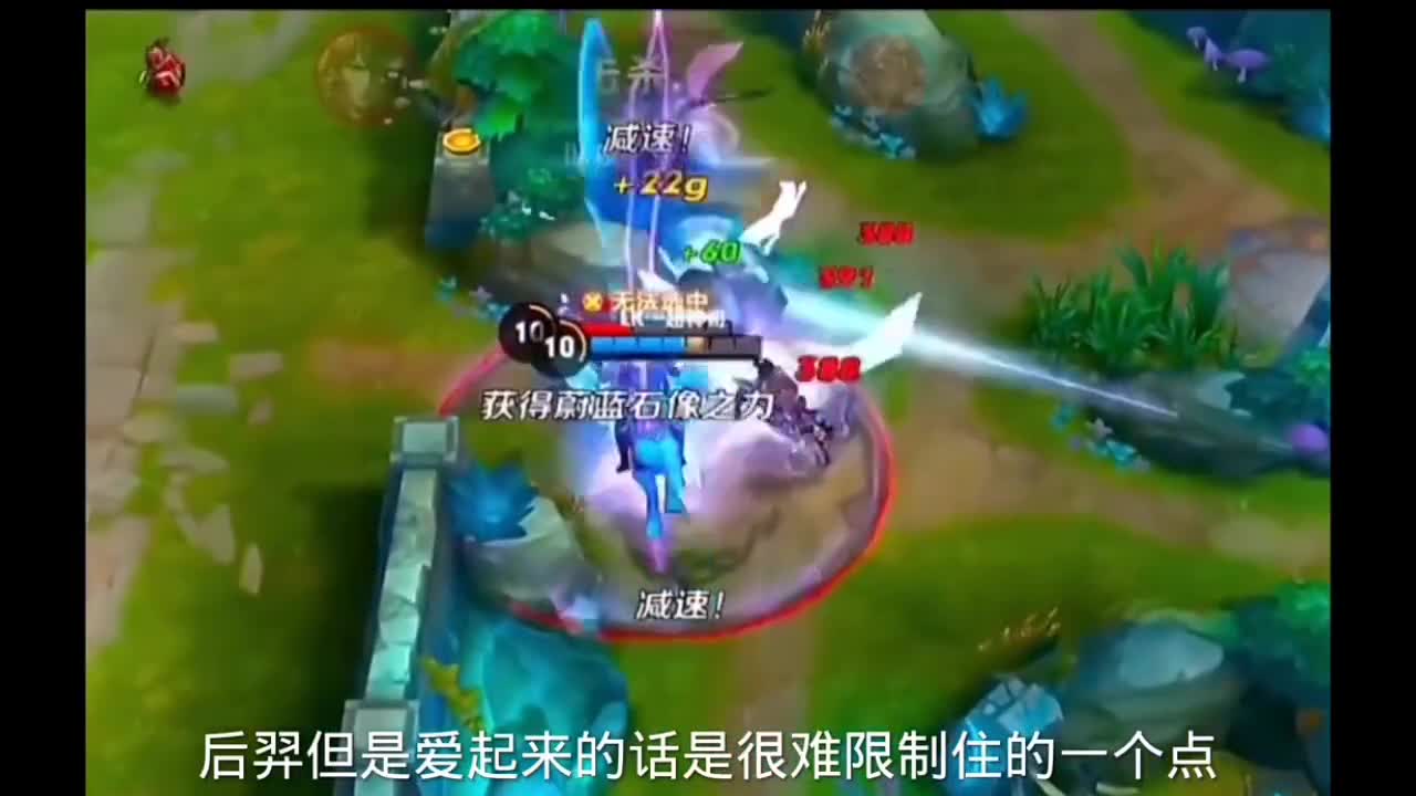 你还记得远古时代的李白吗？梦泪的李白在kpl就没输过