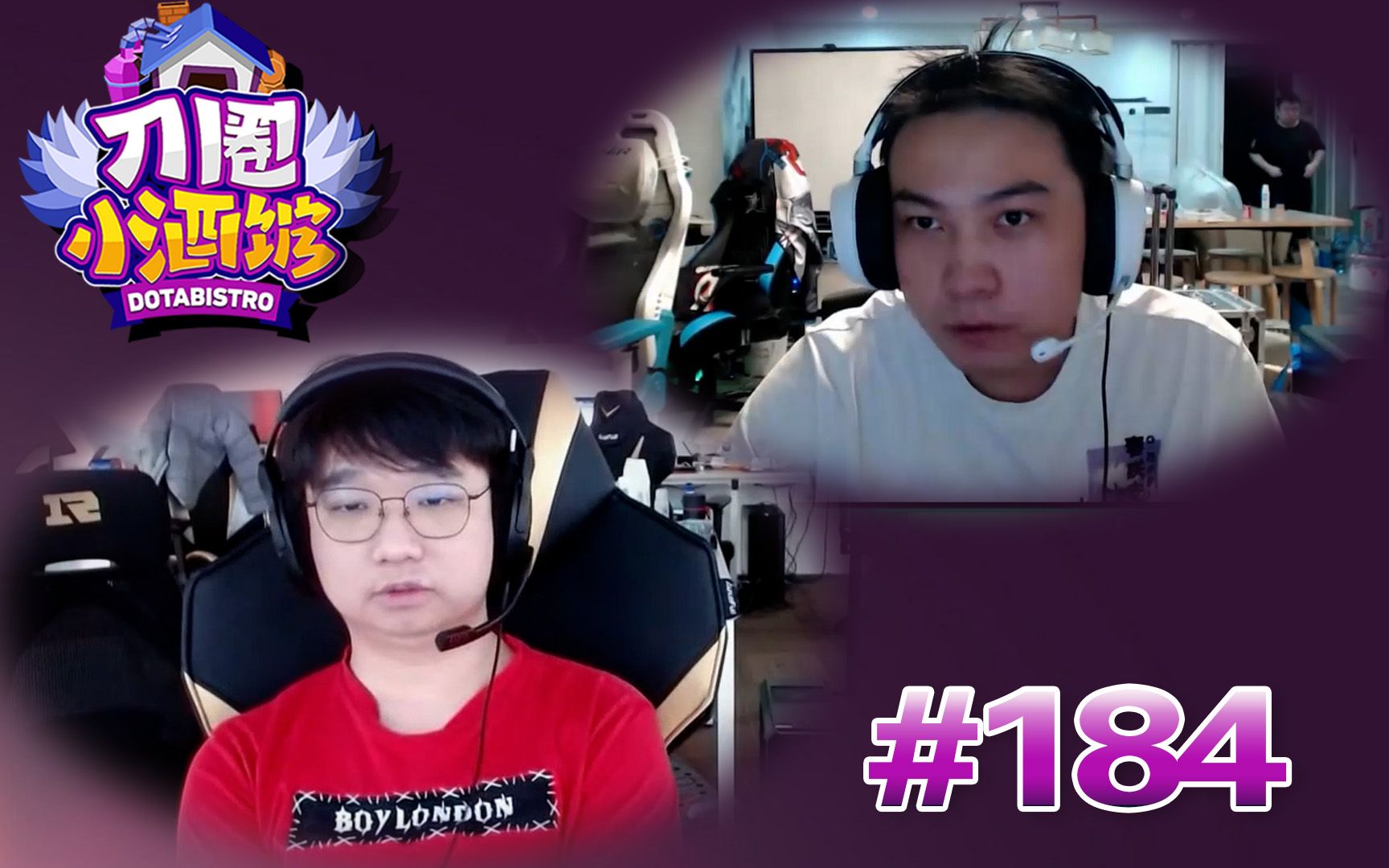 【刀圈小酒馆】184：Ghost暴走血魔 Ori新绝活中单屠夫带走比赛