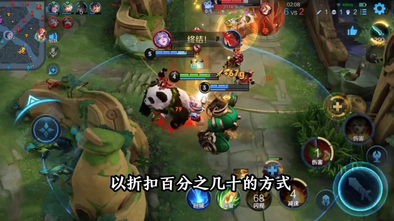 假如王者下架了，充的钱还能退吗？TX将会给玩家什么补偿