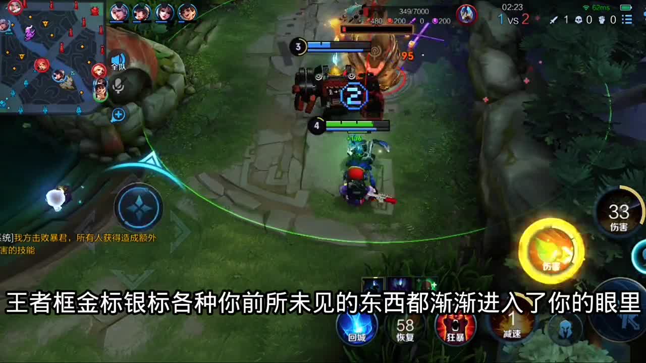 还记得你第一次拿县标时的激动吗，是不是空间朋友圈发了个遍