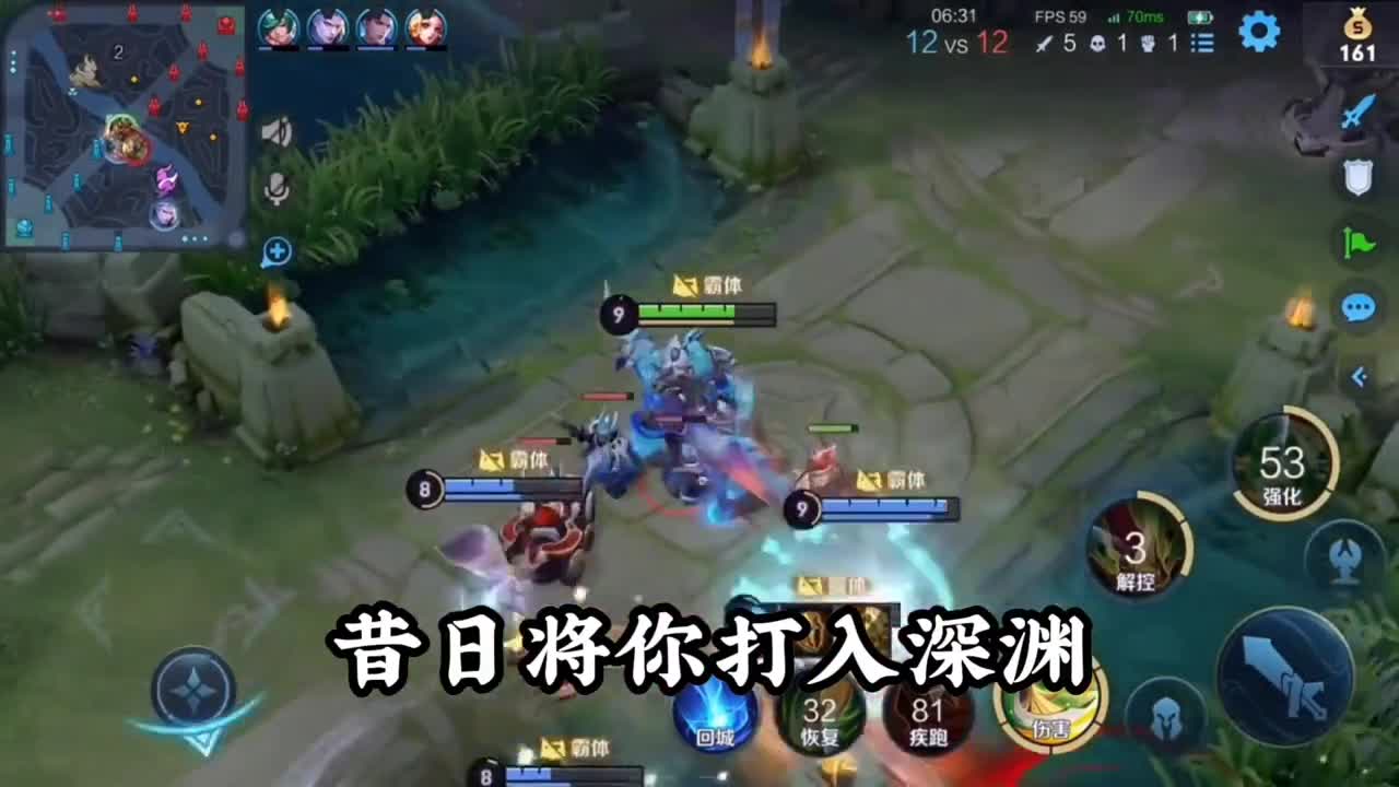 关羽怎么玩？几度梦回大唐。土到极致就是潮流